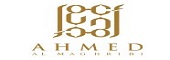 AHMED AL MAGHRIBI
